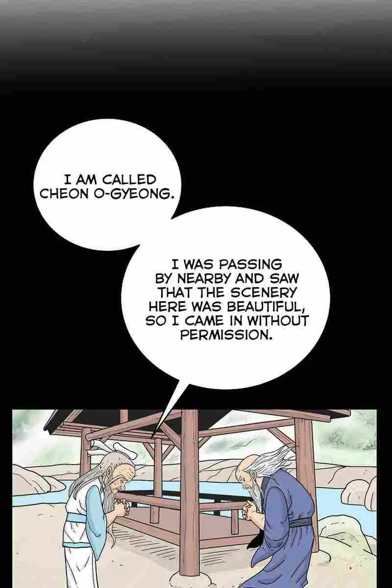 Fist Demon of Mount Hua Chapter 169 Page 44