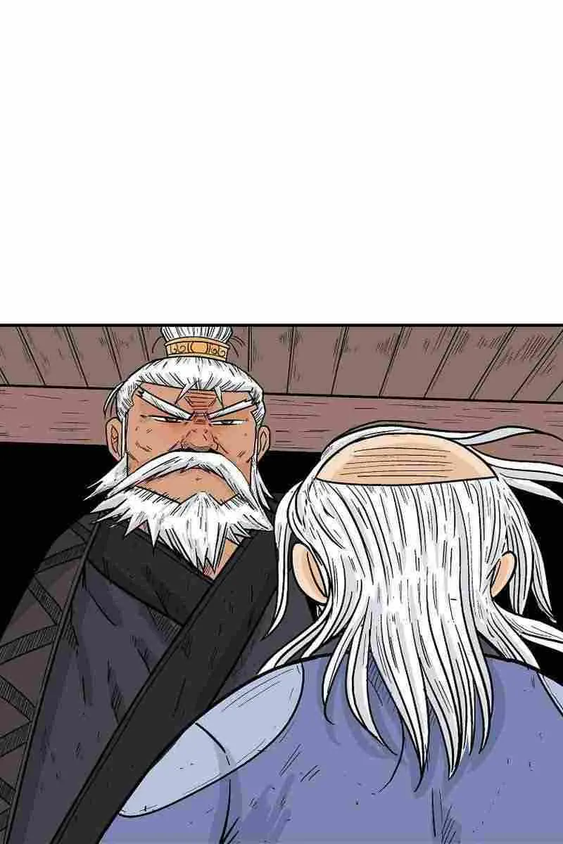 Fist Demon of Mount Hua Chapter 170 Page 19