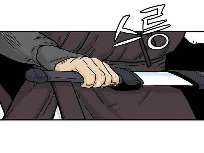 Fist Demon of Mount Hua Chapter 172 Page 65