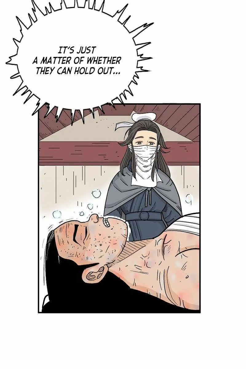 Fist Demon of Mount Hua Chapter 173 Page 47
