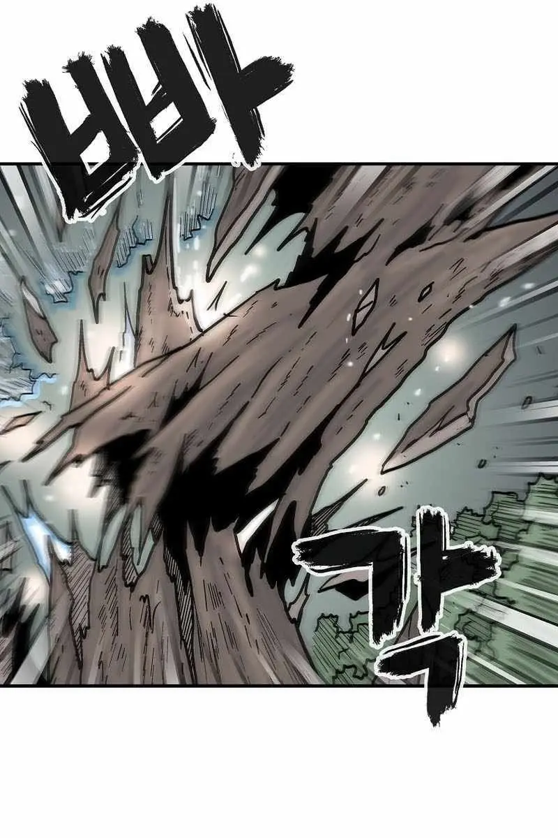 Fist Demon of Mount Hua Chapter 173 Page 67
