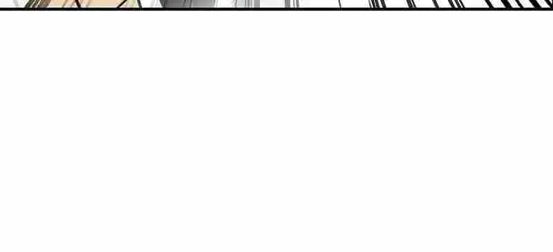 Fist Demon of Mount Hua Chapter 176 Page 65
