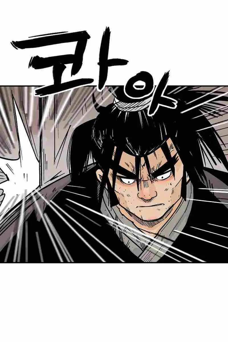 Fist Demon of Mount Hua Chapter 176 Page 77