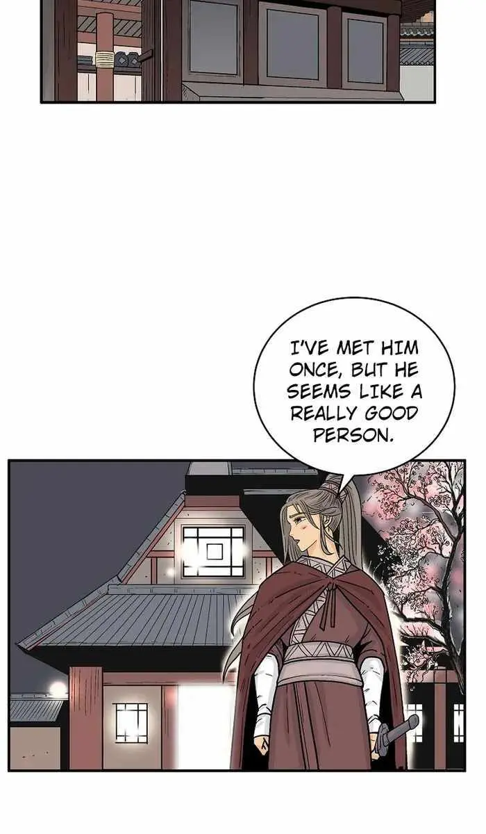 Fist Demon of Mount Hua Chapter 181 Page 18
