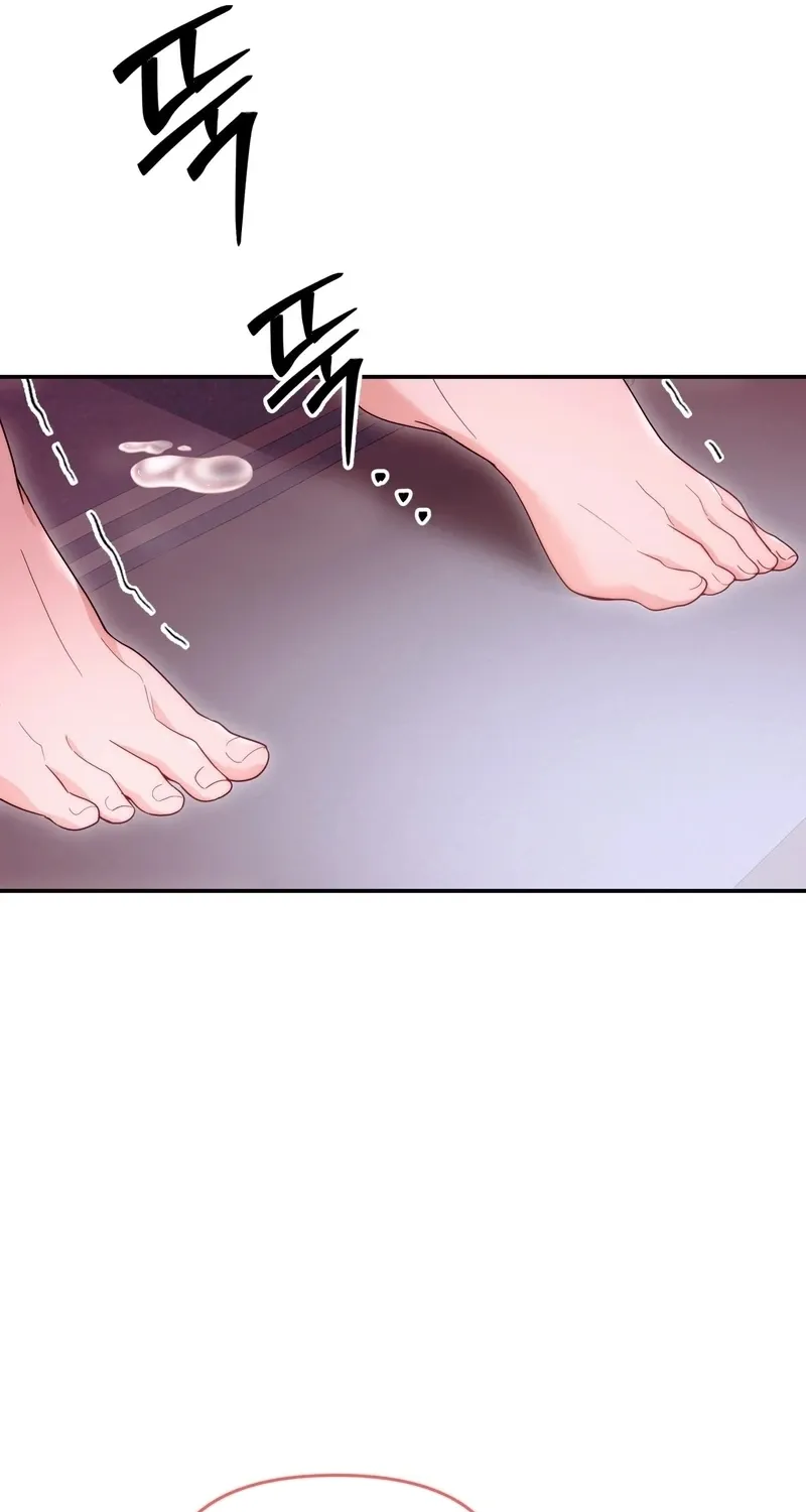 Five Husbands Appeared on My Birthday Chapter 0 Page 20