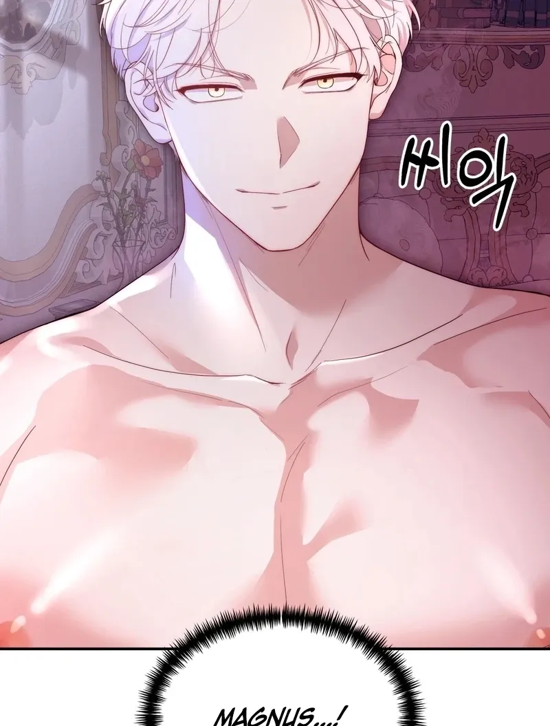 Five Husbands Appeared on My Birthday Chapter 0 Page 24