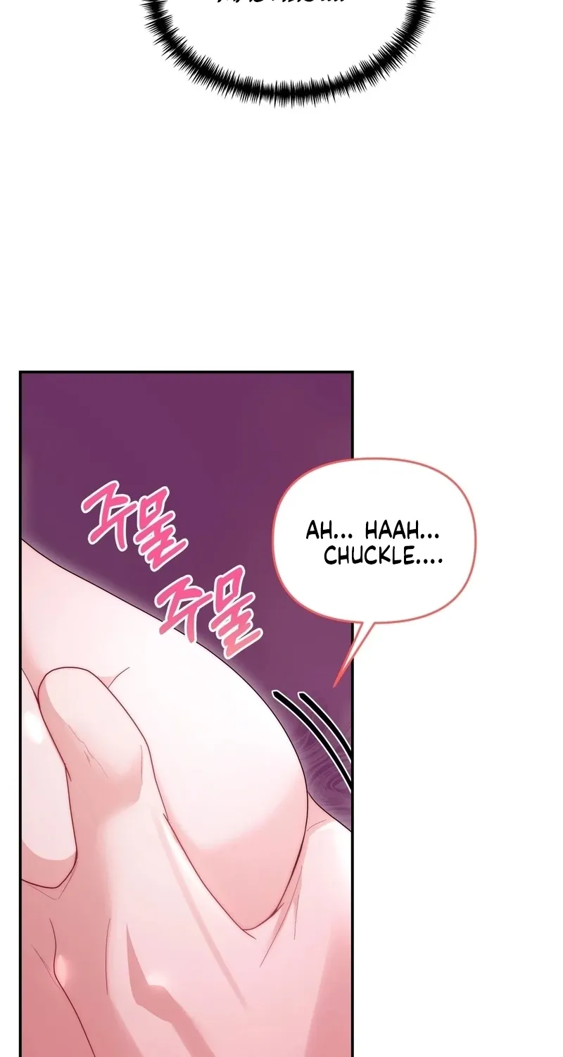 Five Husbands Appeared on My Birthday Chapter 0 Page 25
