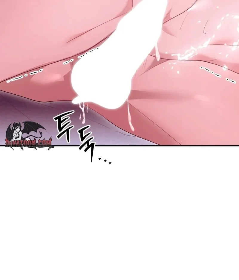 Five Husbands Appeared on My Birthday Chapter 0 Page 39