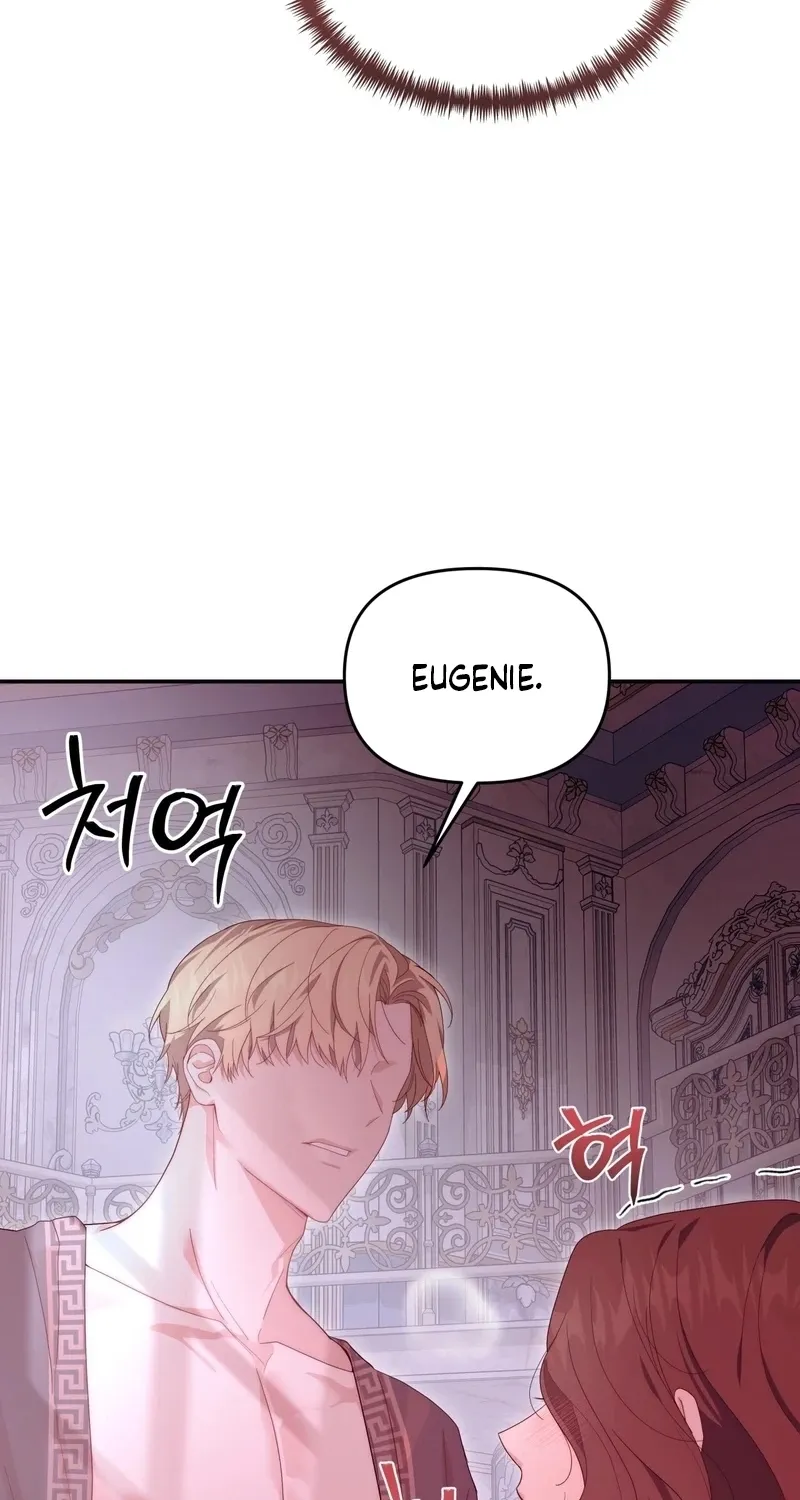 Five Husbands Appeared on My Birthday Chapter 0 Page 48
