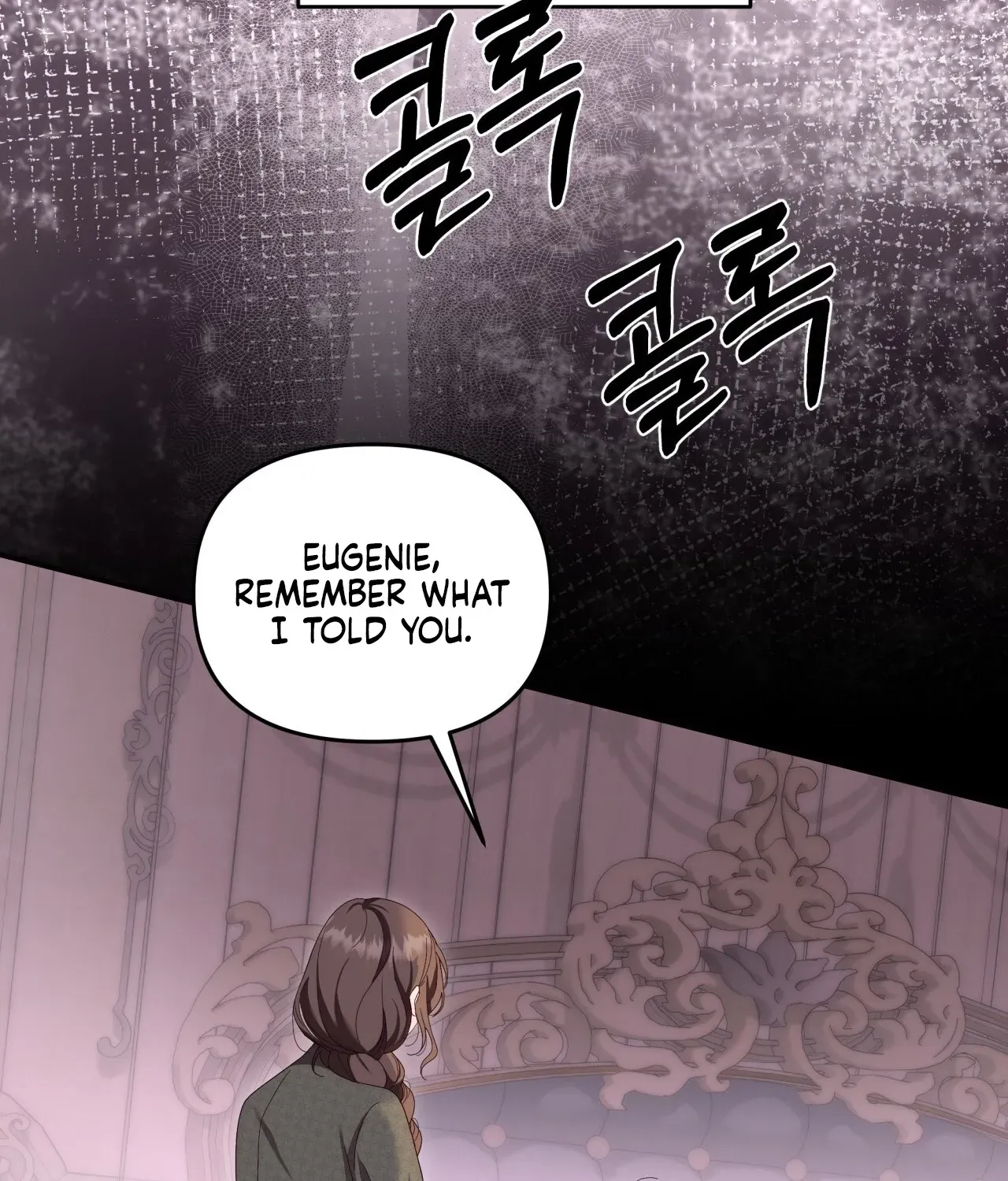 Five Husbands Appeared on My Birthday Chapter 1 Page 18