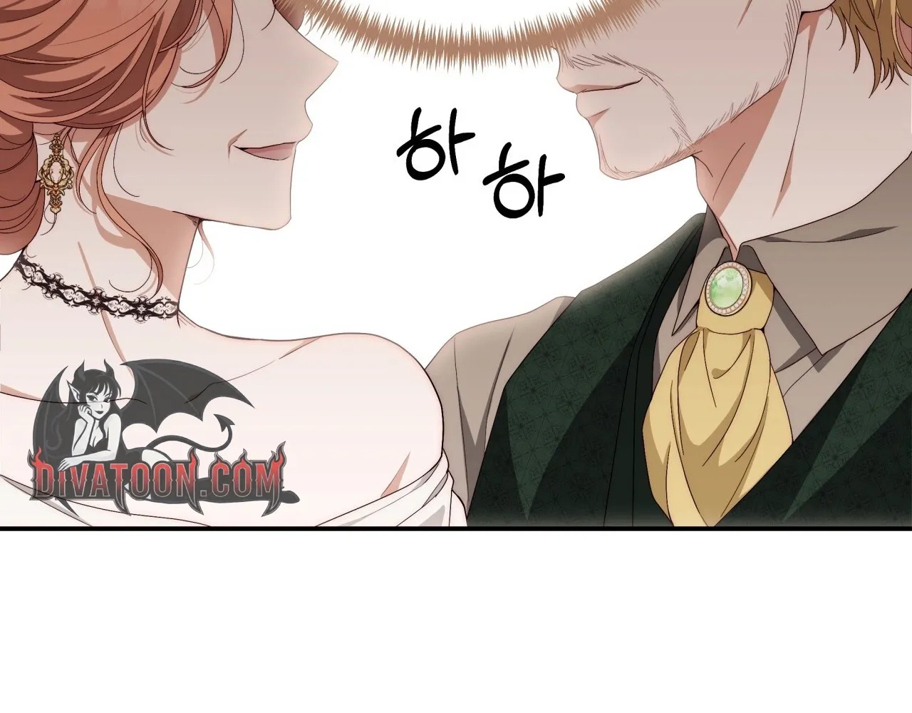 Five Husbands Appeared on My Birthday Chapter 1 Page 36