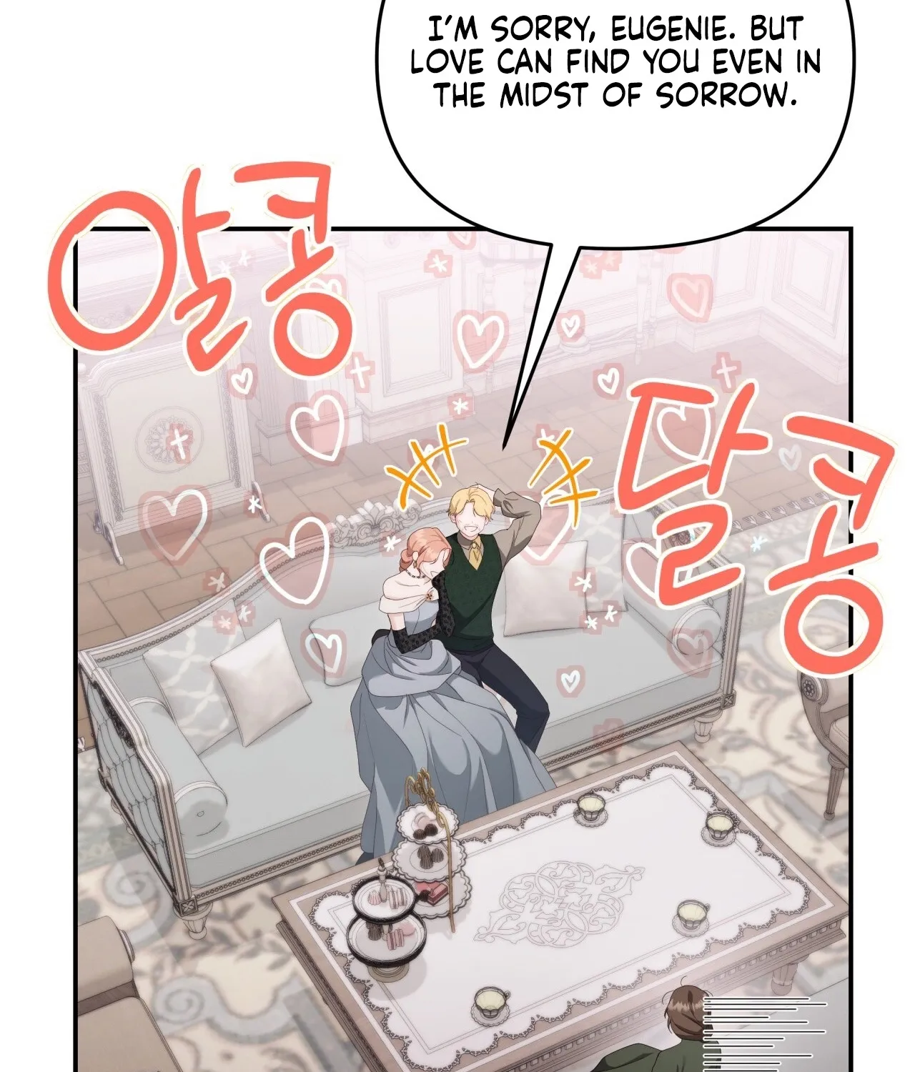 Five Husbands Appeared on My Birthday Chapter 1 Page 40