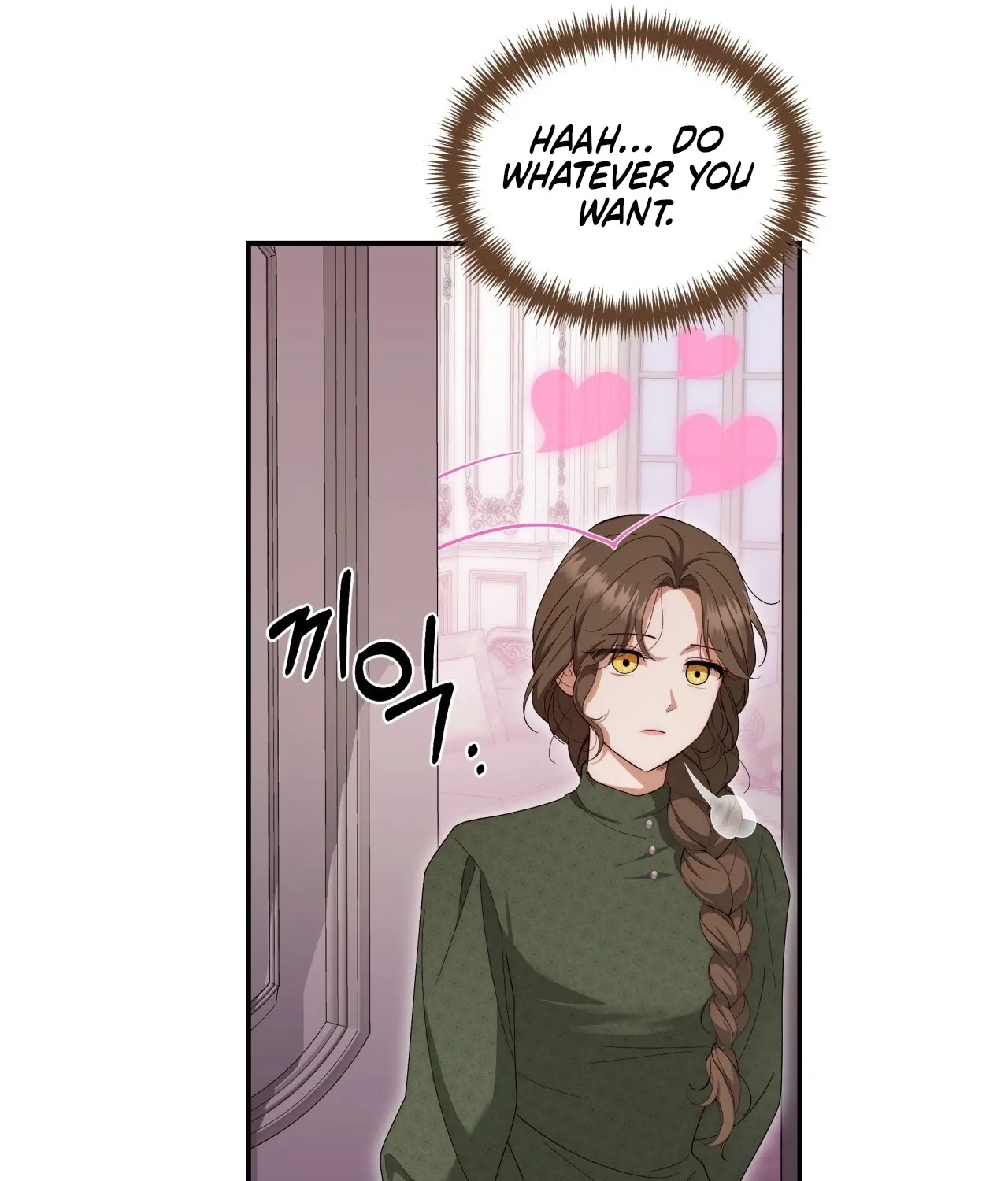 Five Husbands Appeared on My Birthday Chapter 1 Page 52
