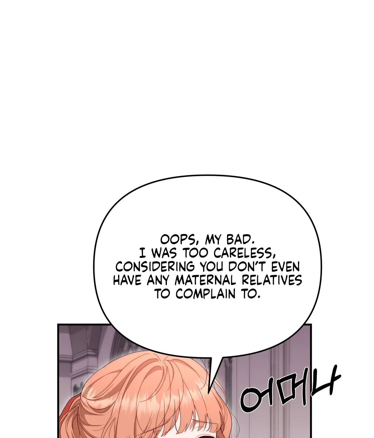 Five Husbands Appeared on My Birthday Chapter 1 Page 62