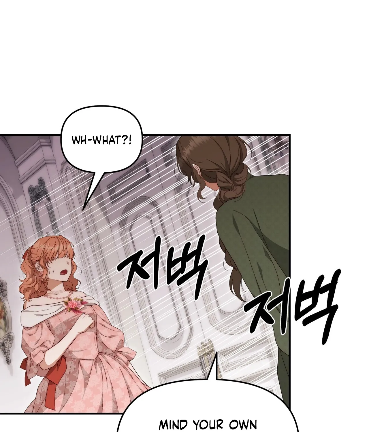 Five Husbands Appeared on My Birthday Chapter 1 Page 68