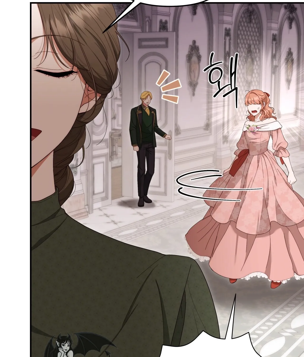 Five Husbands Appeared on My Birthday Chapter 1 Page 73