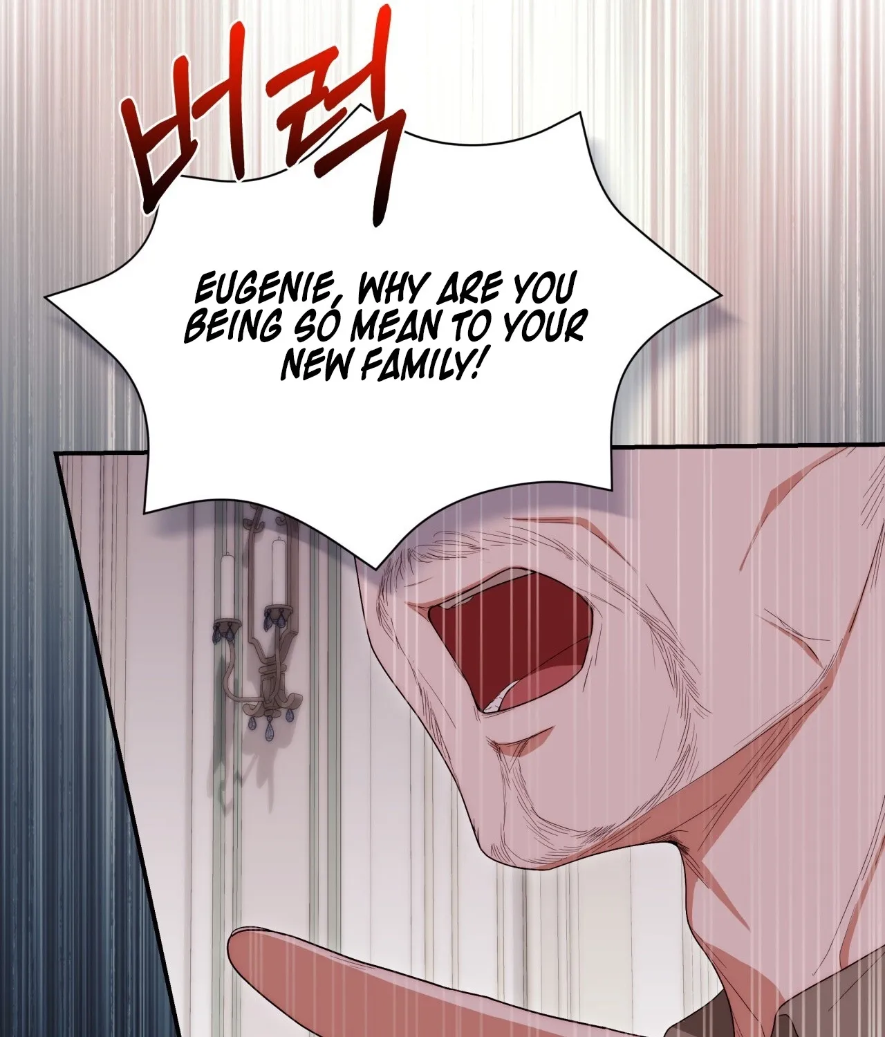 Five Husbands Appeared on My Birthday Chapter 1 Page 80