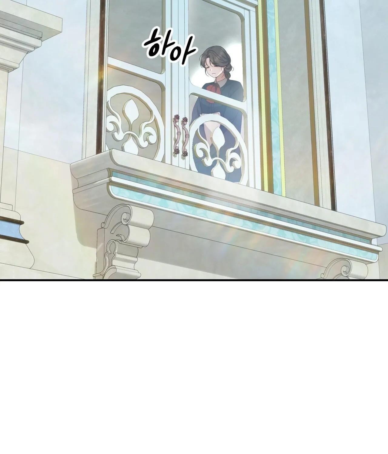 Five Husbands Appeared on My Birthday Chapter 1 Page 94