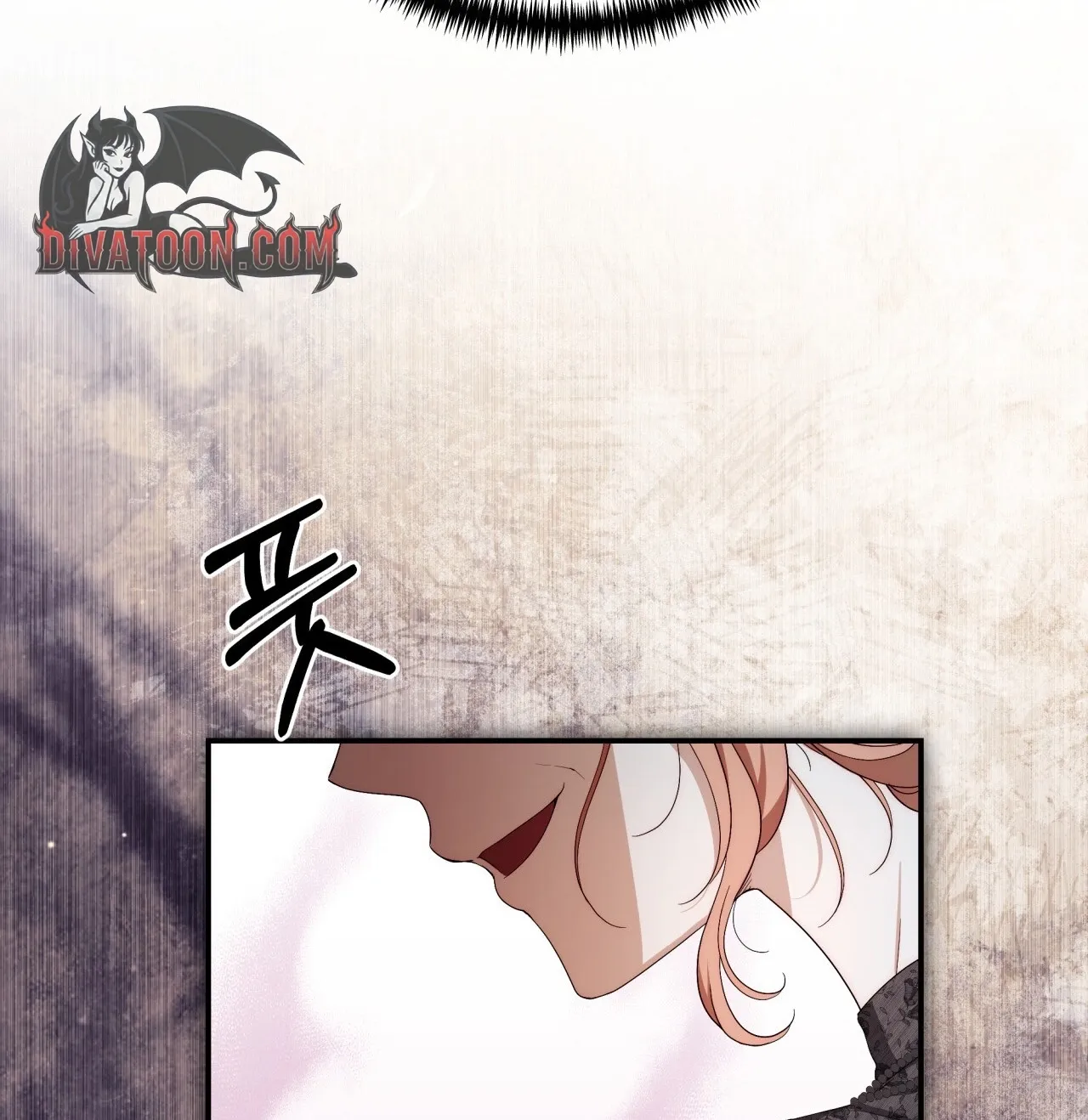 Five Husbands Appeared on My Birthday Chapter 1 Page 125