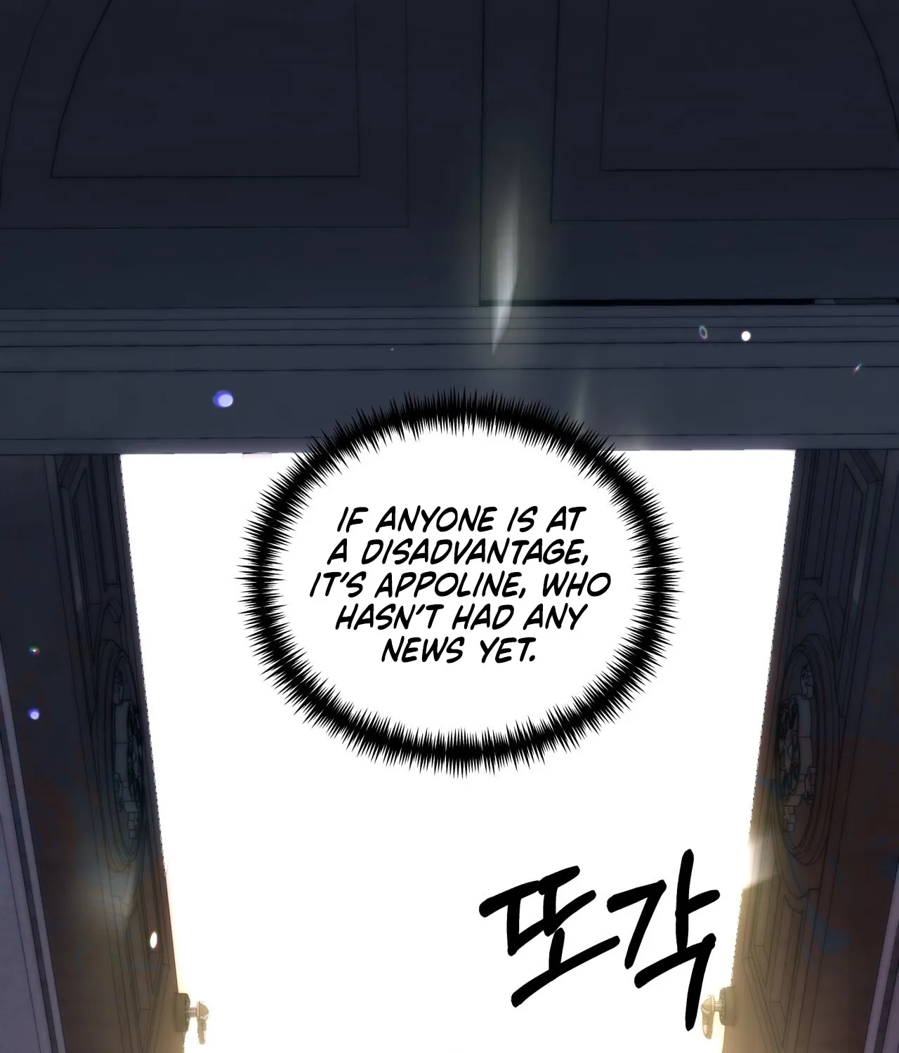 Five Husbands Appeared on My Birthday Chapter 1 Page 132