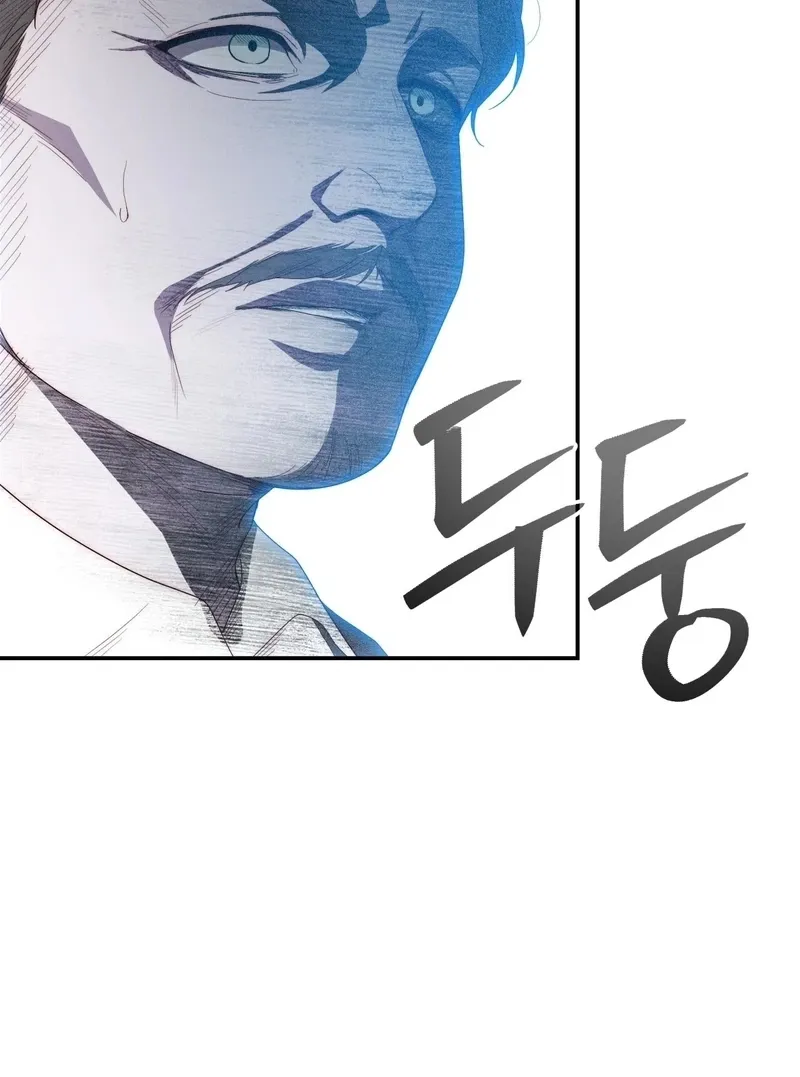 Five Husbands Appeared on My Birthday Chapter 2 Page 19