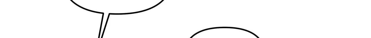 Five Husbands Appeared on My Birthday Chapter 3 Page 58