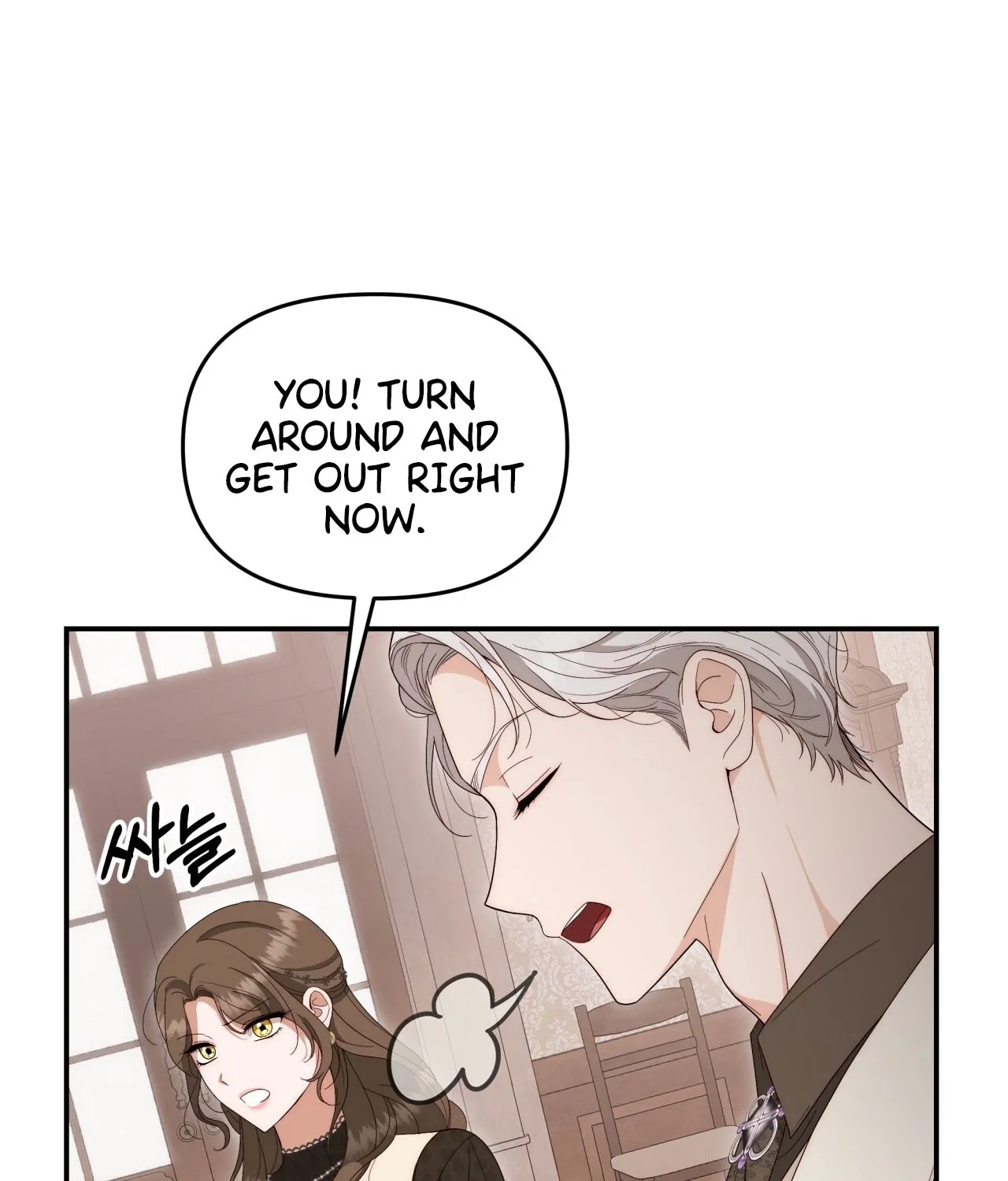 Five Husbands Appeared on My Birthday Chapter 3 Page 87