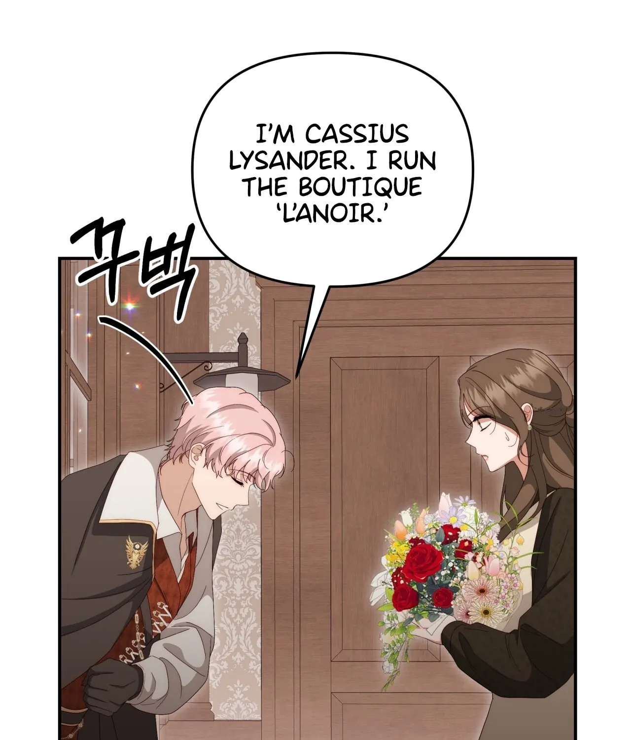 Five Husbands Appeared on My Birthday Chapter 3 Page 108
