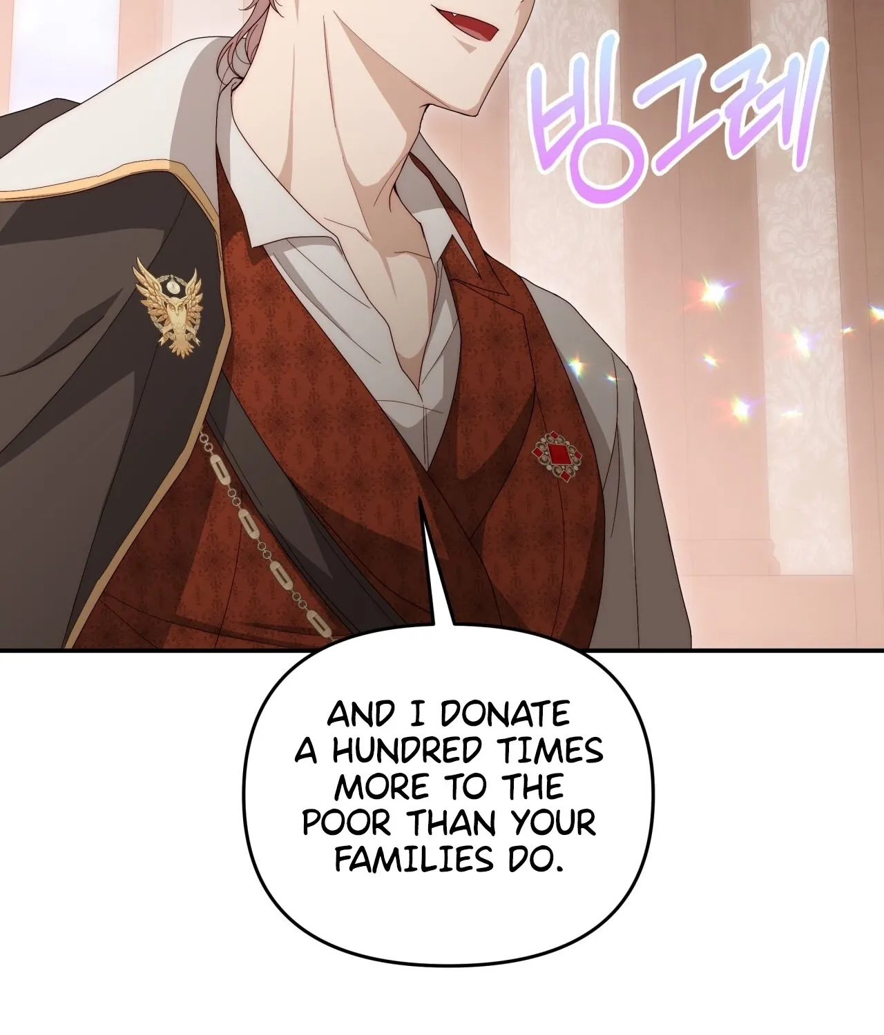 Five Husbands Appeared on My Birthday Chapter 3 Page 116
