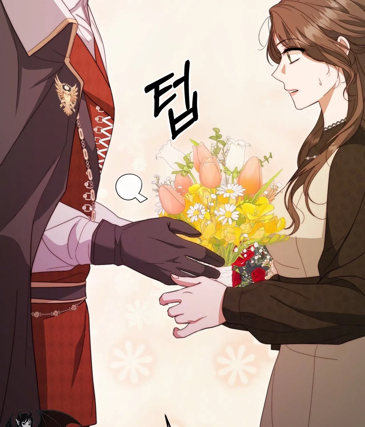 Five Husbands Appeared on My Birthday Chapter 3 Page 121
