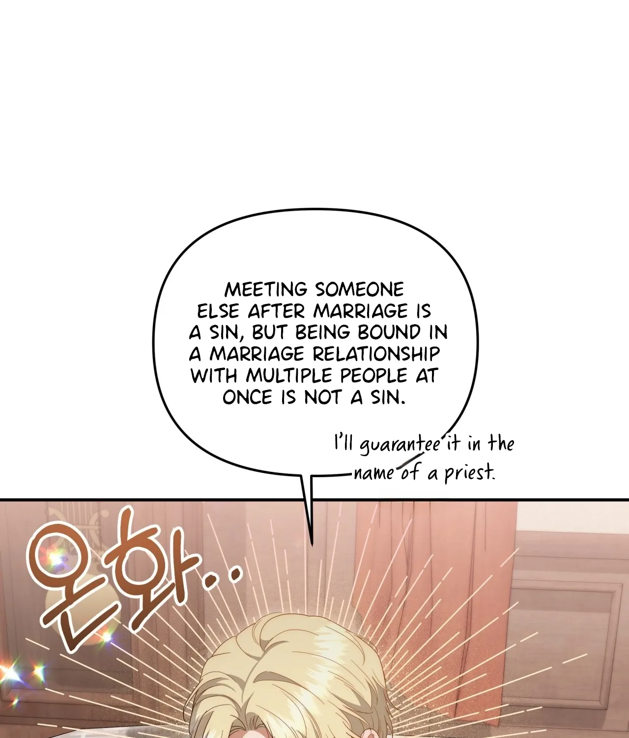 Five Husbands Appeared on My Birthday Chapter 4 Page 53