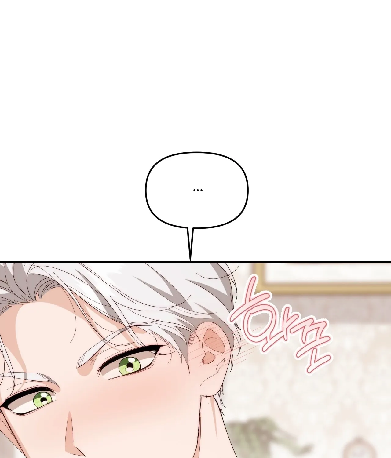 Five Husbands Appeared on My Birthday Chapter 4 Page 58