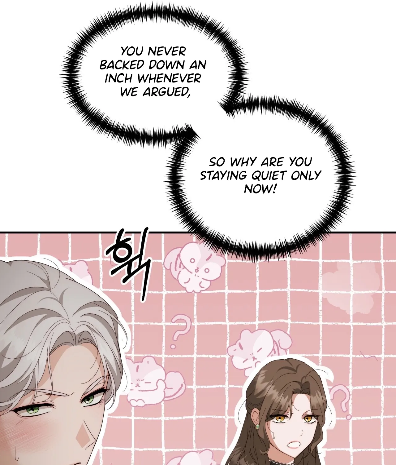 Five Husbands Appeared on My Birthday Chapter 4 Page 60