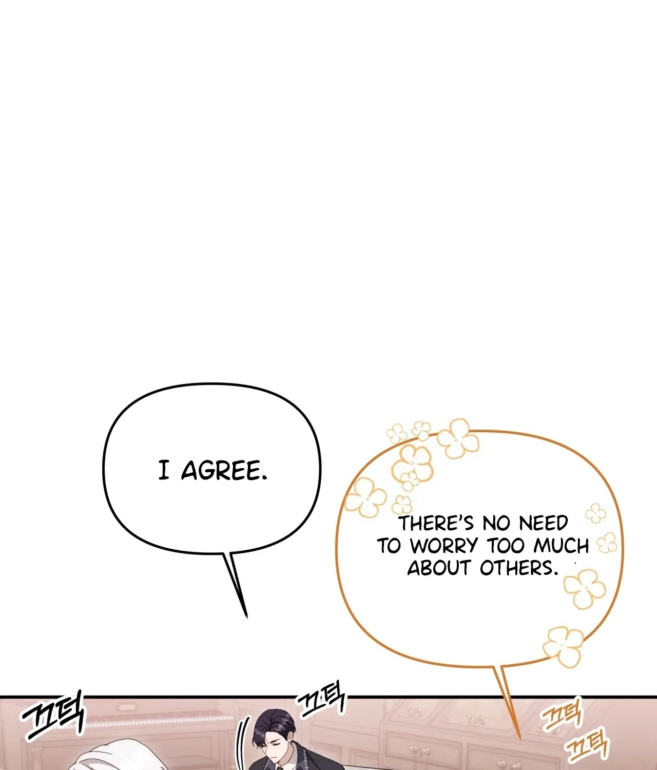 Five Husbands Appeared on My Birthday Chapter 4 Page 70