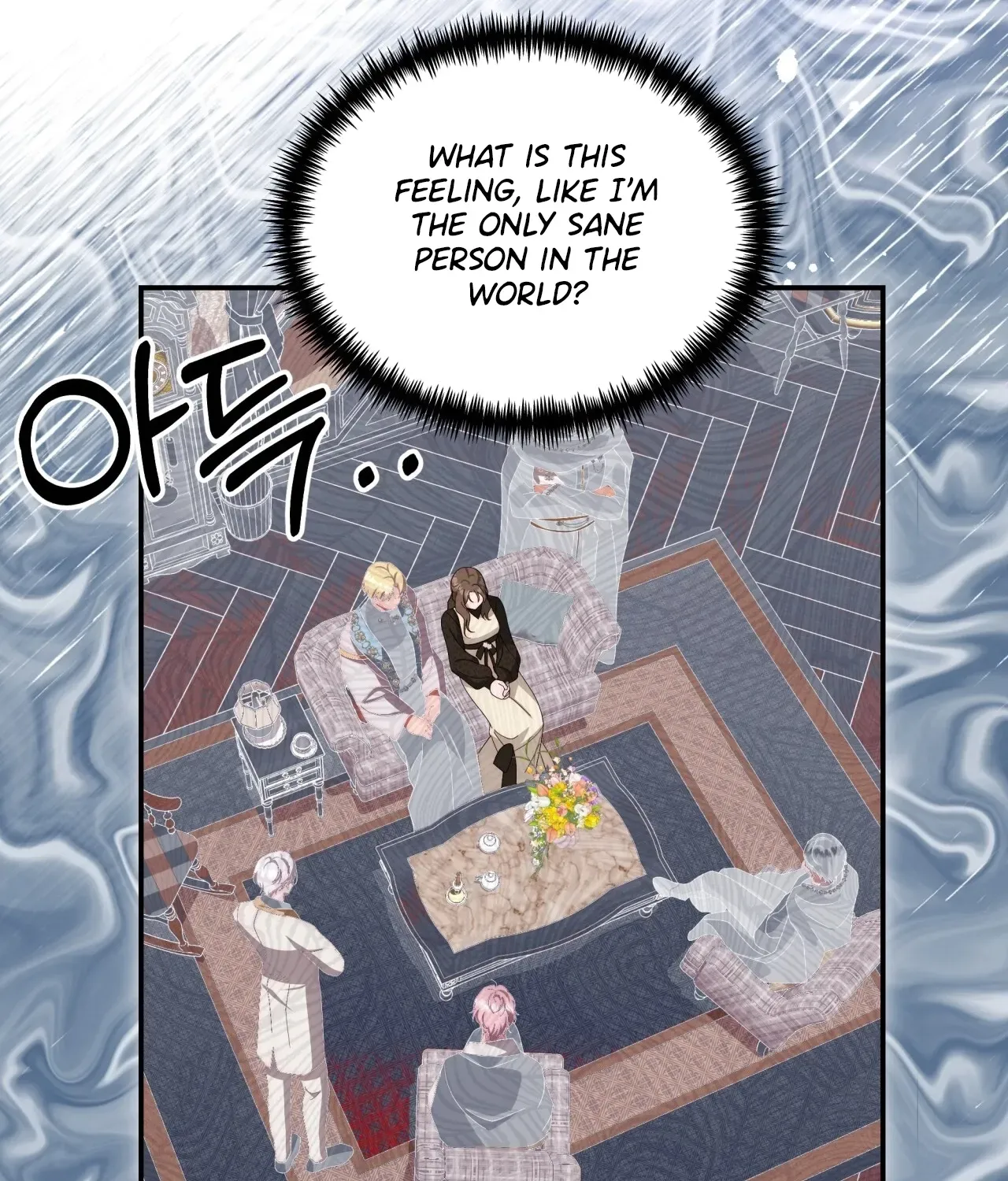 Five Husbands Appeared on My Birthday Chapter 4 Page 76