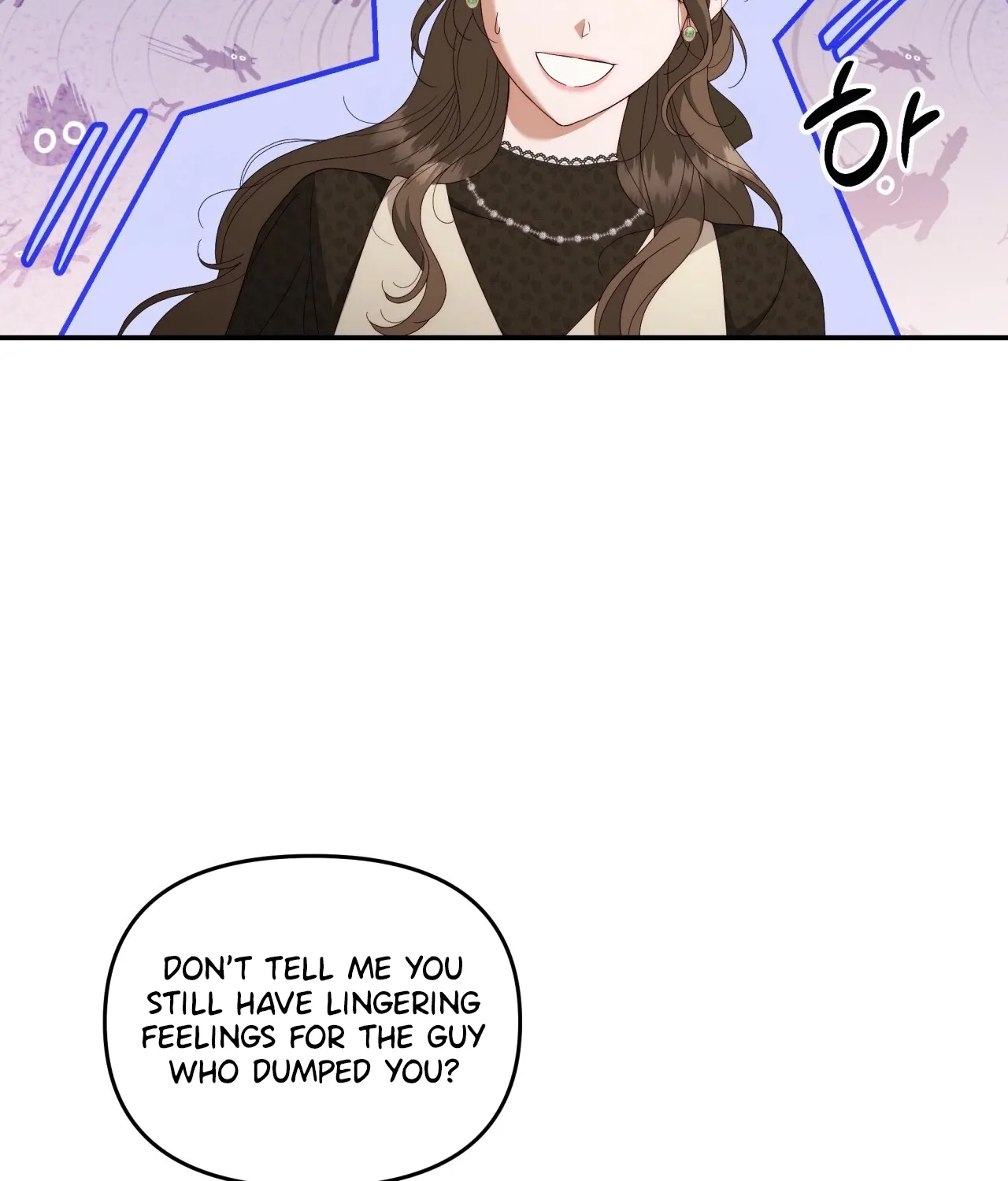 Five Husbands Appeared on My Birthday Chapter 4 Page 110