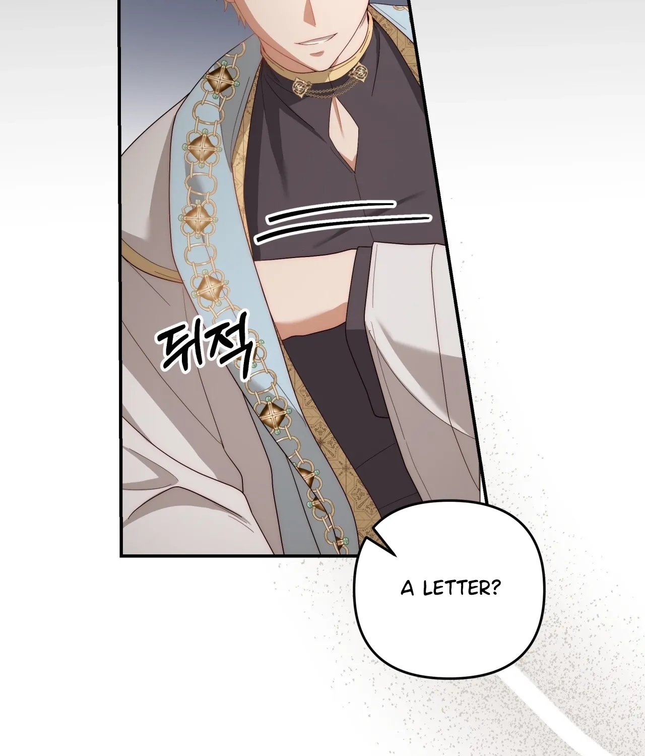 Five Husbands Appeared on My Birthday Chapter 4 Page 119