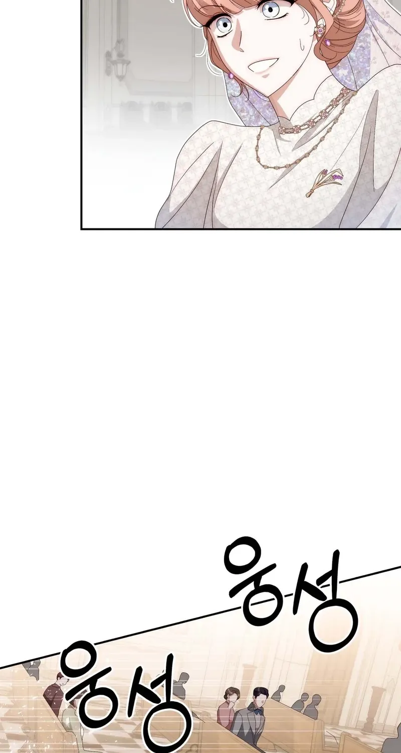 Five Husbands Appeared on My Birthday Chapter 5 Page 27
