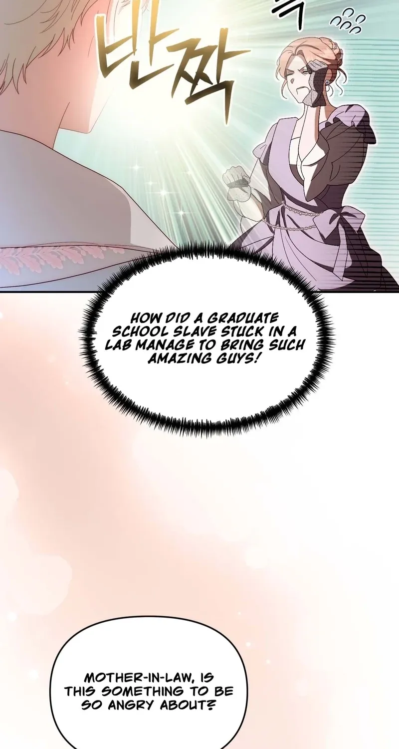 Five Husbands Appeared on My Birthday Chapter 5 Page 52
