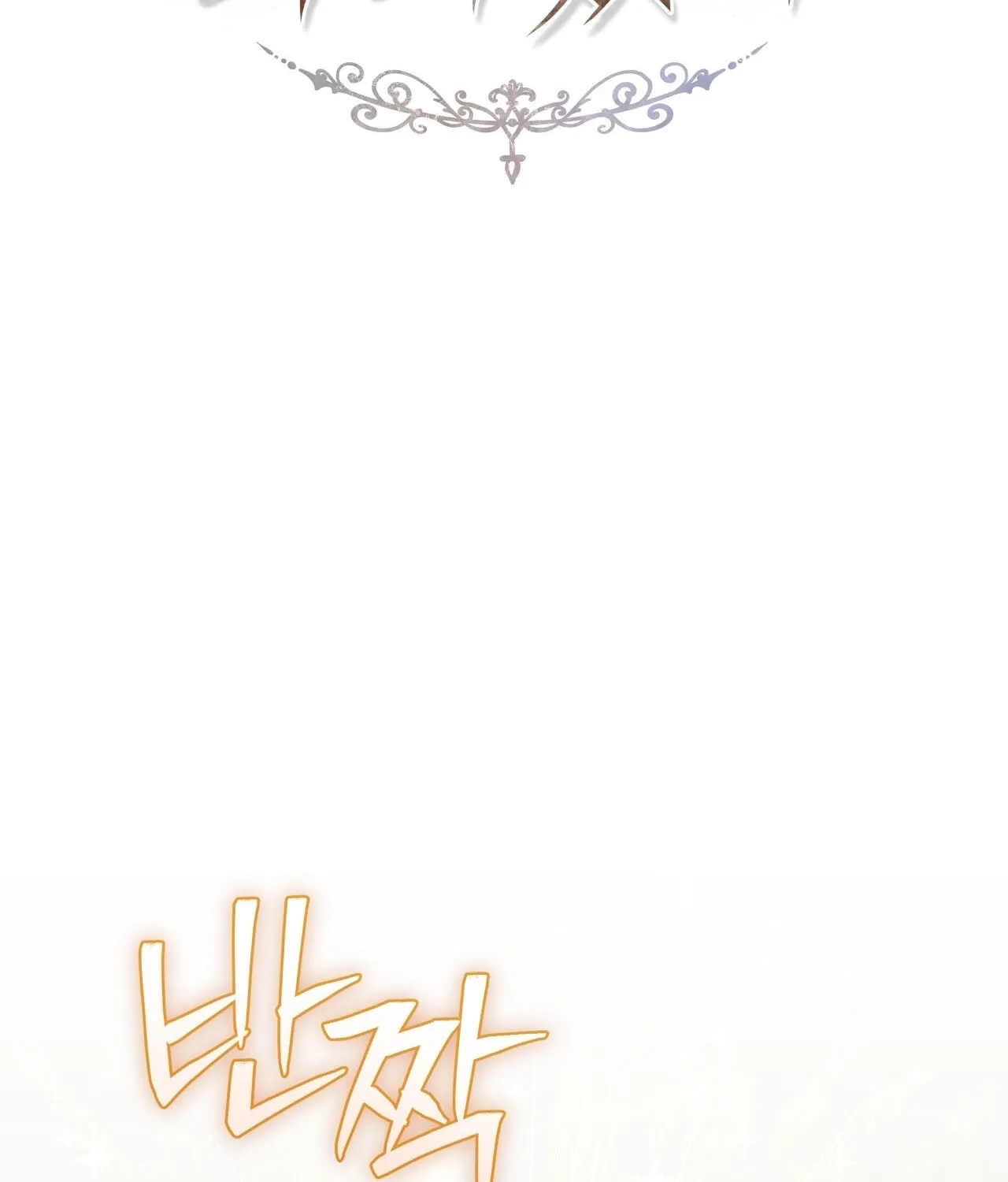 Five Husbands Appeared on My Birthday Chapter 6 Page 2