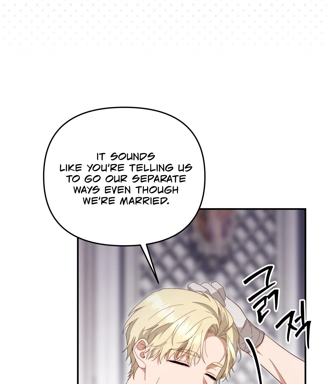 Five Husbands Appeared on My Birthday Chapter 6 Page 35