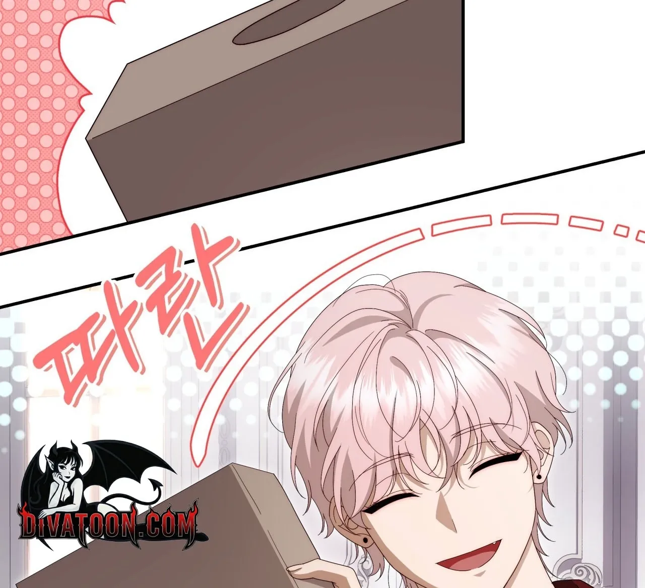 Five Husbands Appeared on My Birthday Chapter 6 Page 102