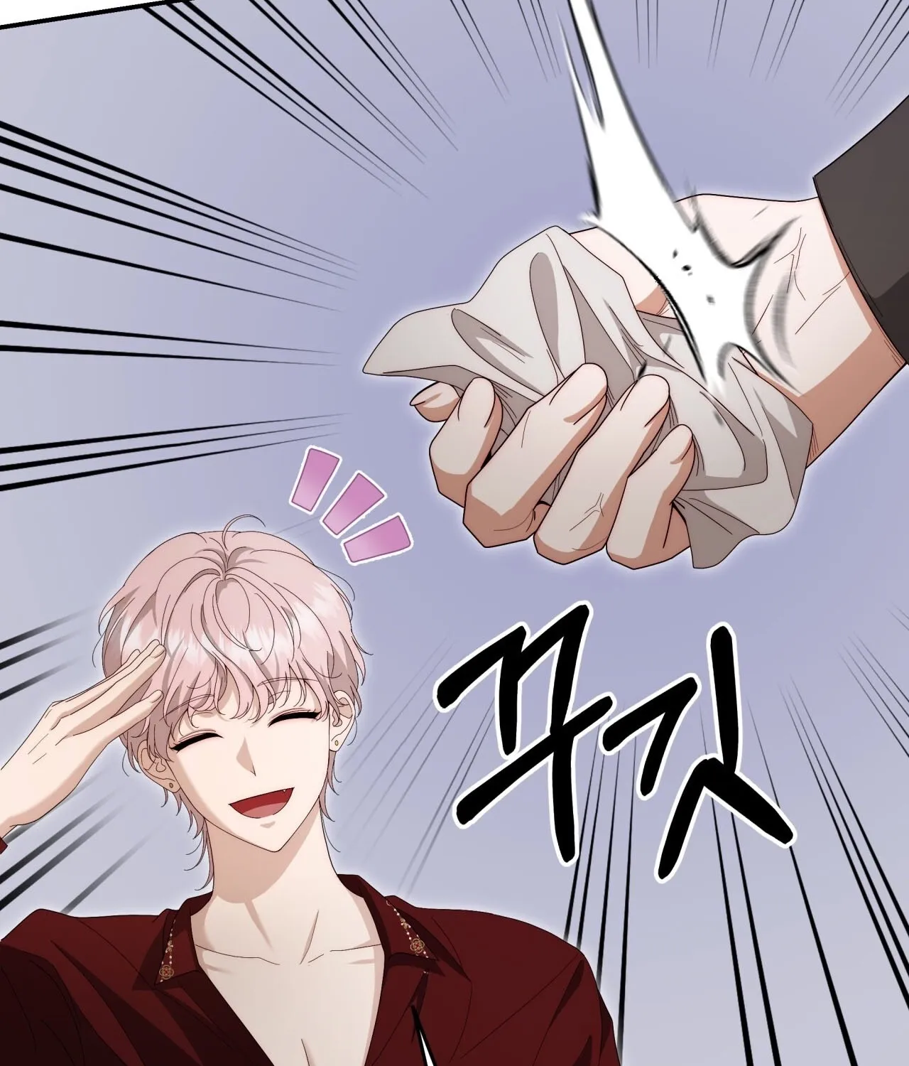 Five Husbands Appeared on My Birthday Chapter 6 Page 124