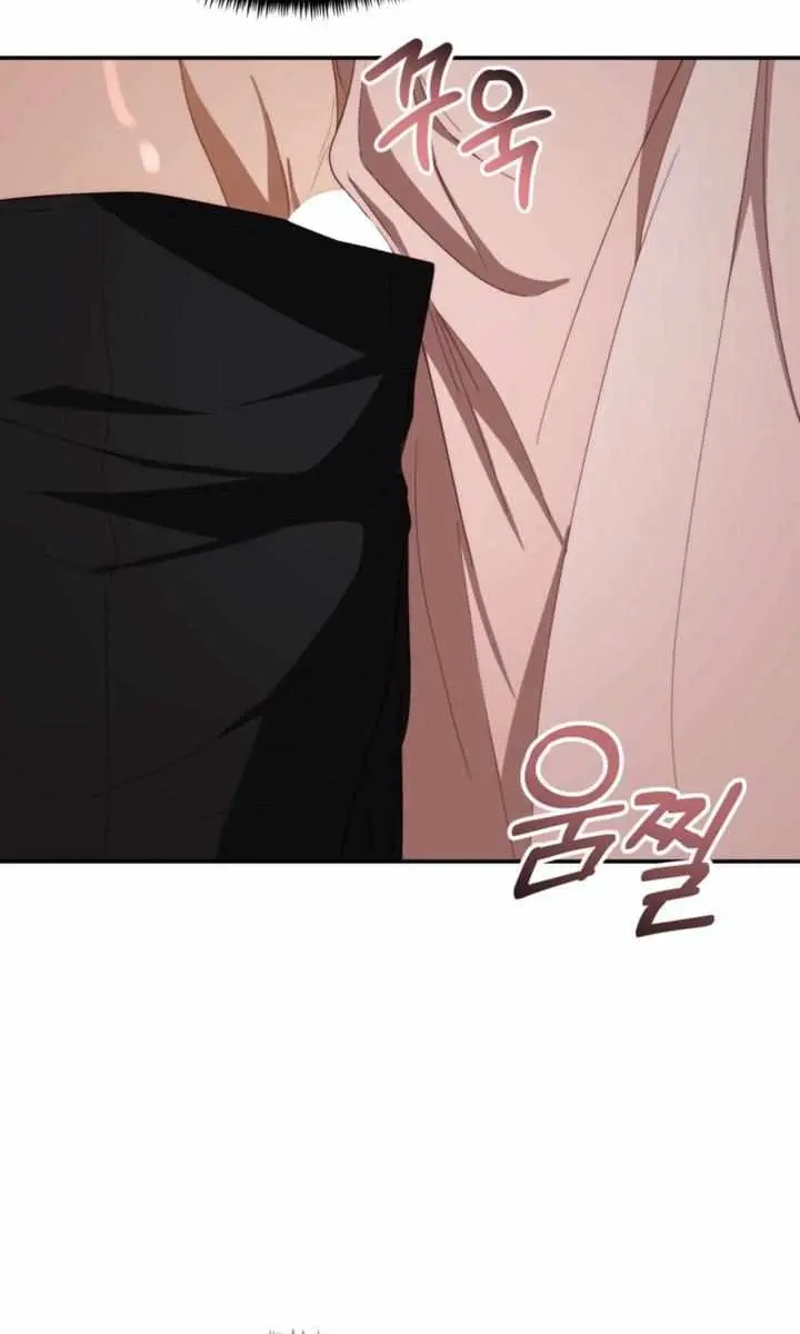 Five Husbands Appeared on My Birthday Chapter 8 Page 44