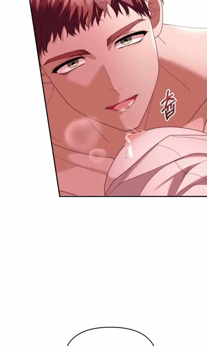 Five Husbands Appeared on My Birthday Chapter 8 Page 56