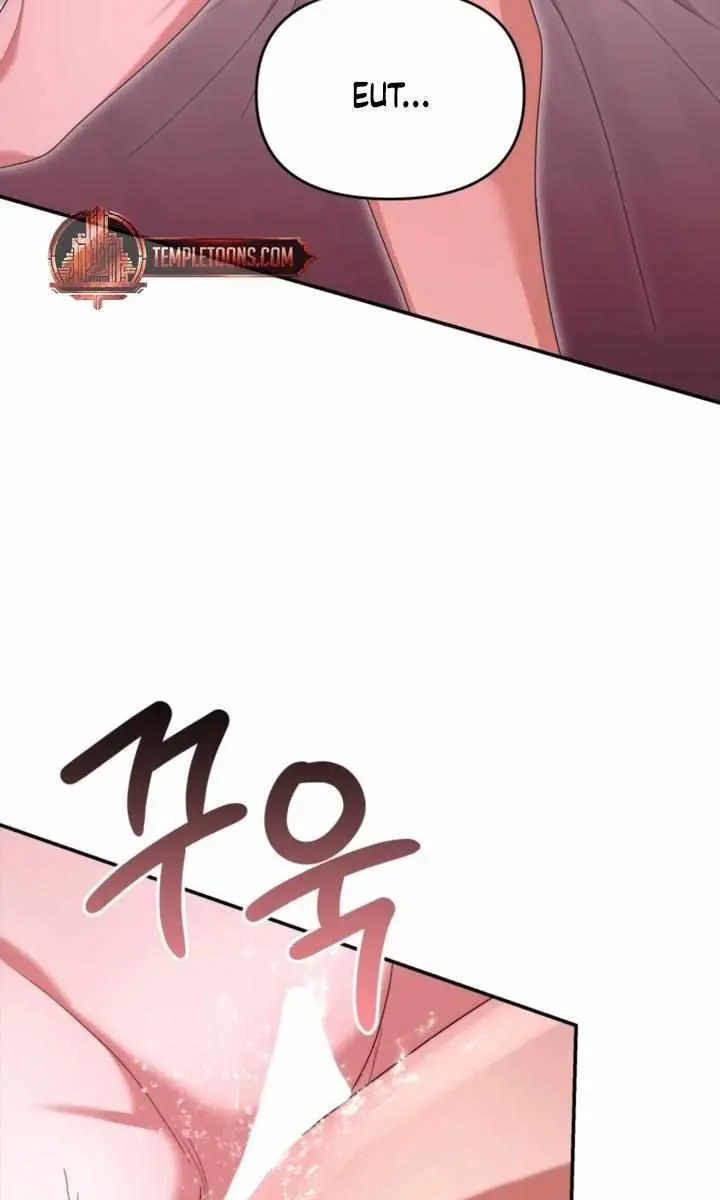 Five Husbands Appeared on My Birthday Chapter 8 Page 75