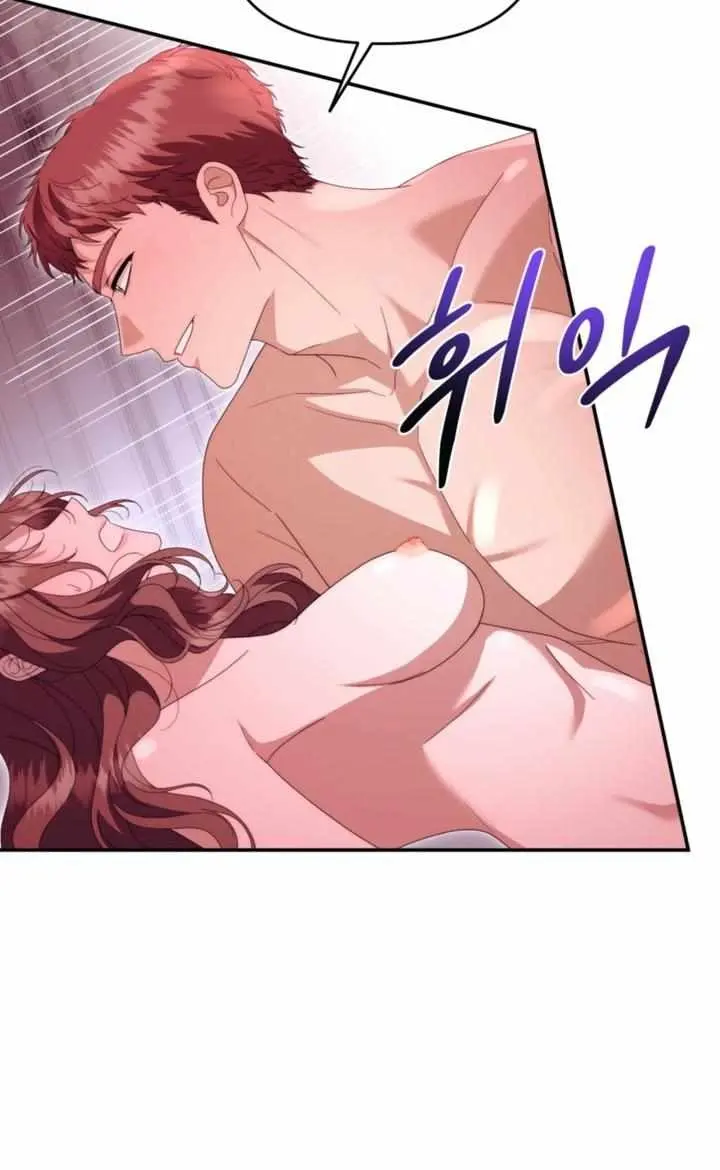 Five Husbands Appeared on My Birthday Chapter 8 Page 79