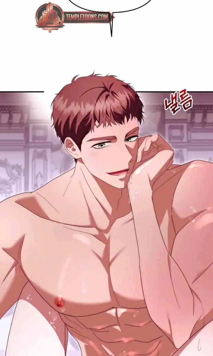 Five Husbands Appeared on My Birthday Chapter 8 Page 88
