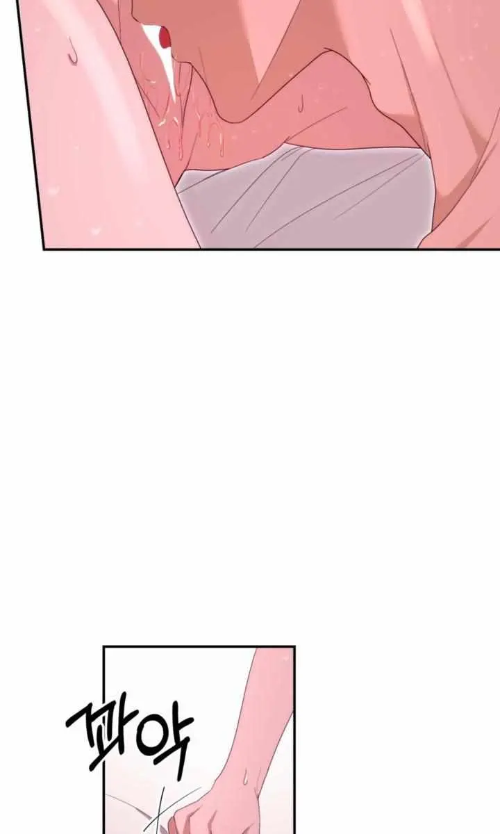 Five Husbands Appeared on My Birthday Chapter 9 Page 8