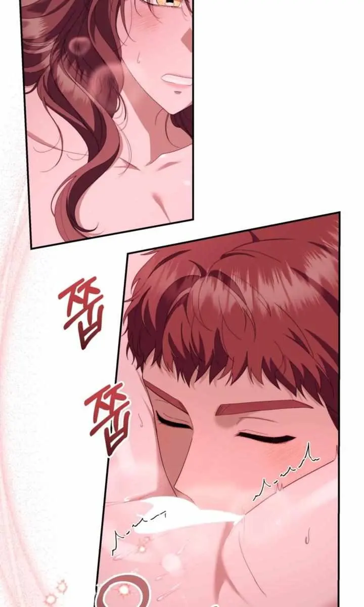Five Husbands Appeared on My Birthday Chapter 9 Page 13